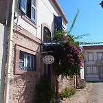 Istanbul بيت ضيافة